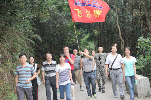 飛爾博2013登山留念